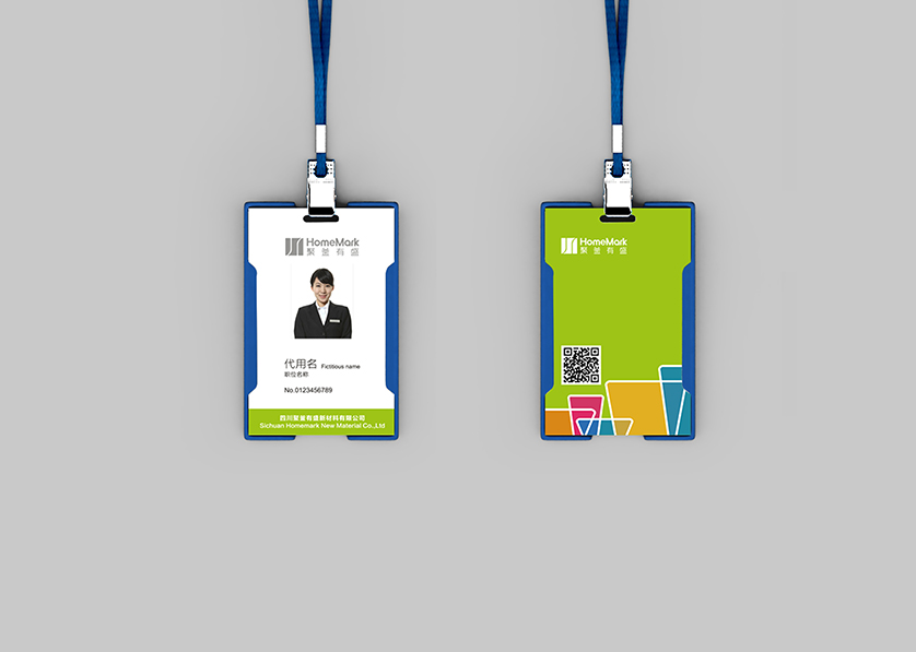 和硕县VI设计公司